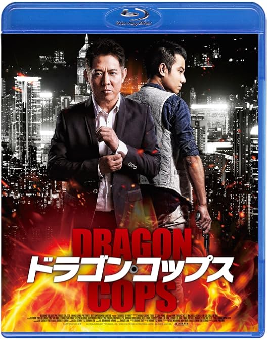 Amazon.co.jp: 新・少林寺伝説 HDリマスター版 [Blu-ray] : ジェット